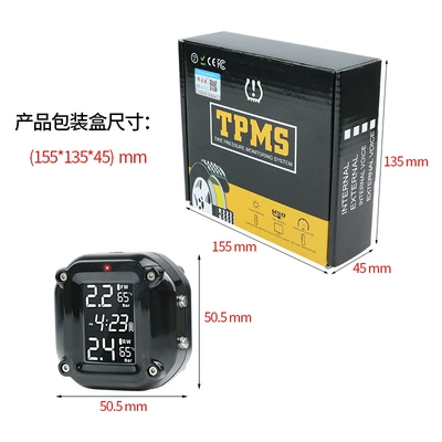 Cross-Border Motorcycle Tire Pressure Tire pressure monitoring system