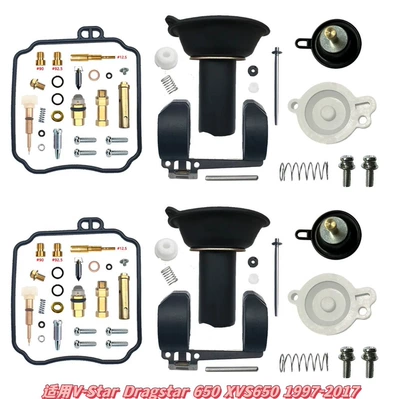 Motorcycle engine and accessories, for Customization According to Your - 047