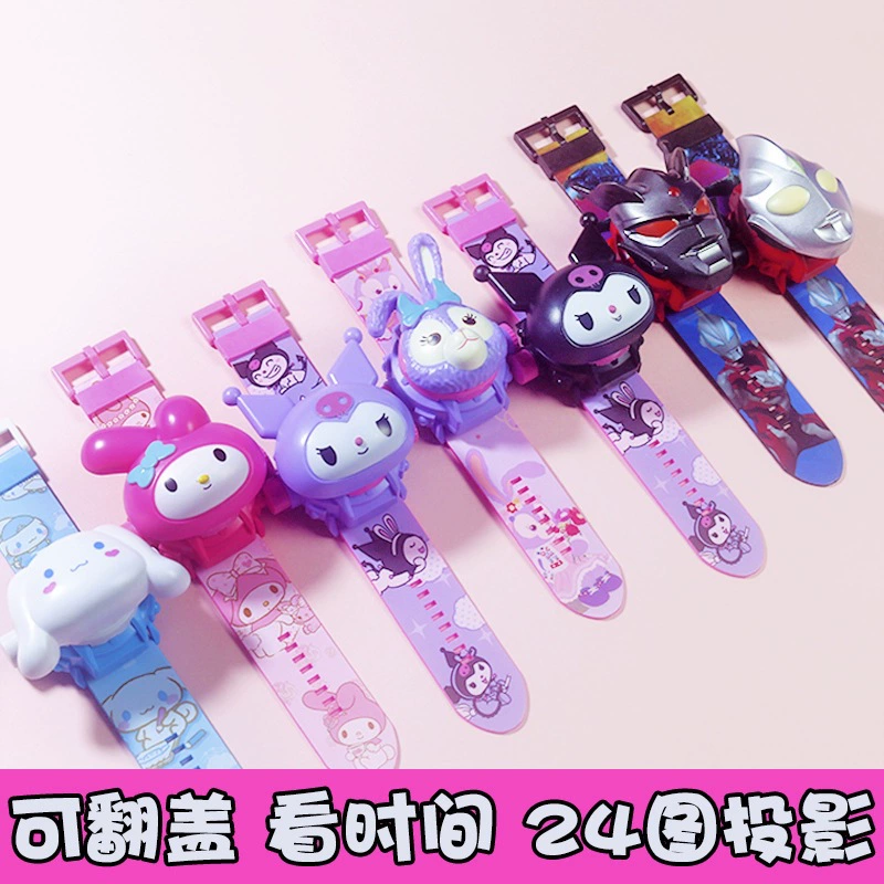 Sanrio, hello kitty, projector, toy watch