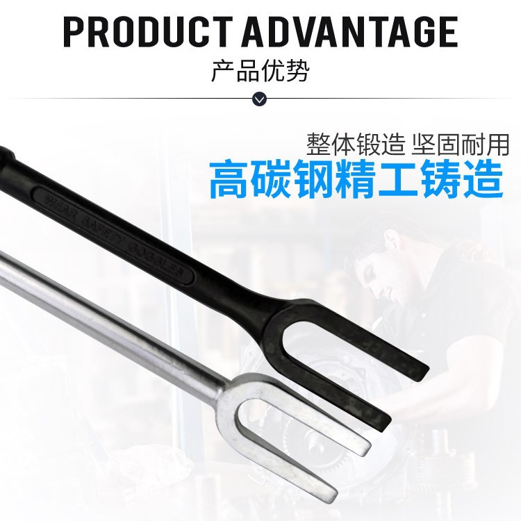 Tenedor cabeza de bola CROWBAR cabeza de bola tirando de la herramienta de eliminación de caballos Americano de alta resistencia CROWBAR tenedor europeo cabeza de bola herramienta de eliminación