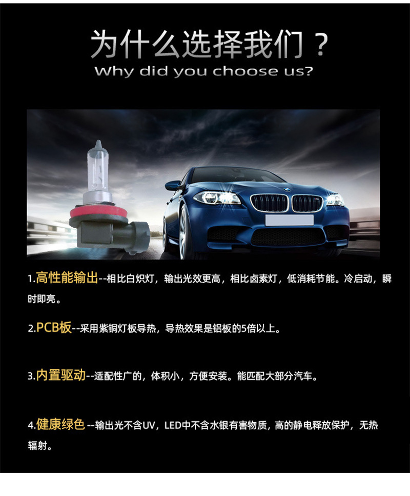详情_04