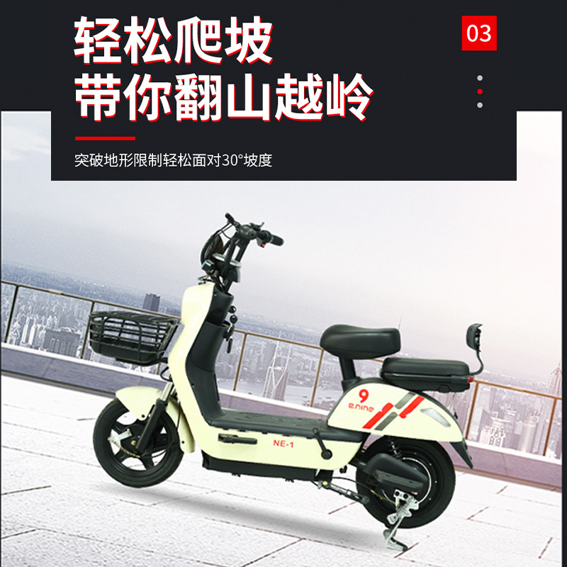 Comercio exterior transfronterizo Bicicleta eléctrica Fabricante de coches de batería para adultos Soporte al por mayor Coche de batería de dos ruedas OEM personalizado