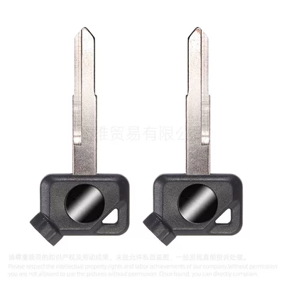 Magnetic Key Blank, Motorcycle Key