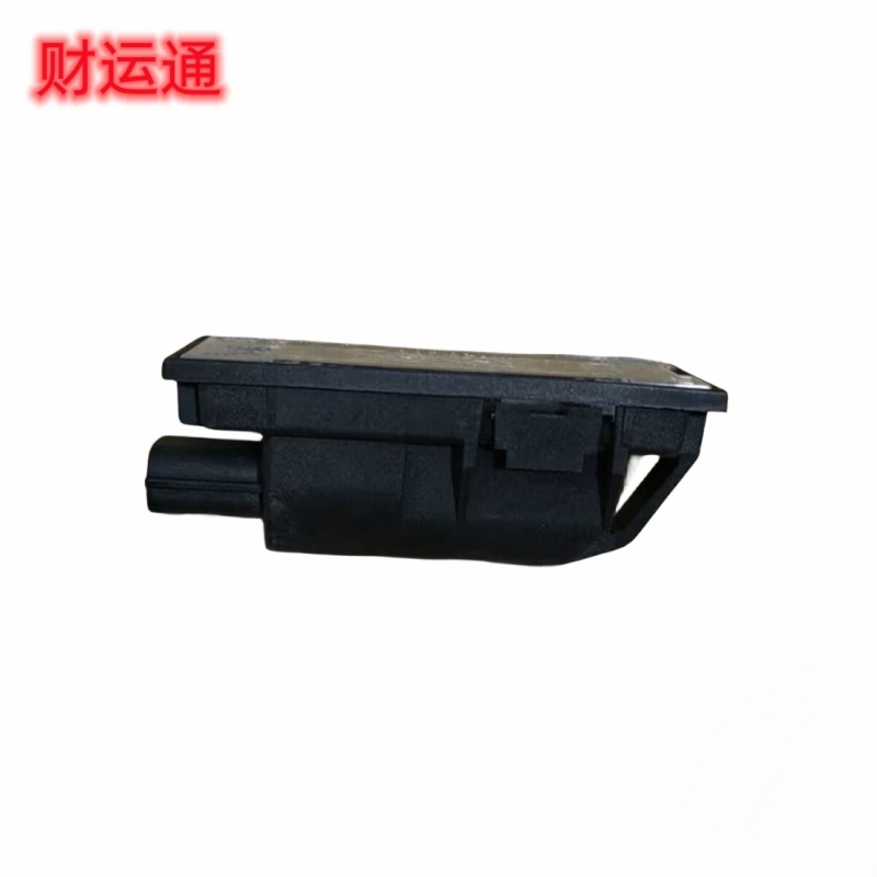Brand new original car license plate light 8200480127 applicable lighting for Renault Mitsubishi Dacia
