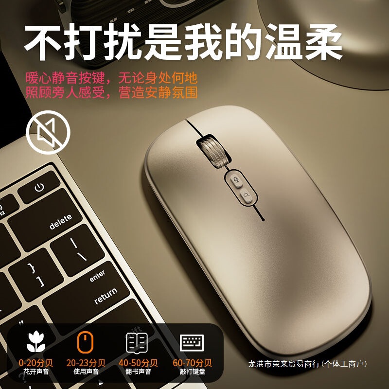 2025 Smart Wireless Voice Mouse Bluetooth Silent Rechargeable Laptop Desktop Computer Office Suitable 2025 Smart Wireless Voice Mouse Bluetooth Silent Rechargeable Laptop Desktop Computer Office Suitable
