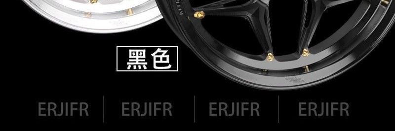 Des XT95FX wheel rim is suitable for M Sea Star, Niu, and Ninebot MZM5. The front hub is thickened