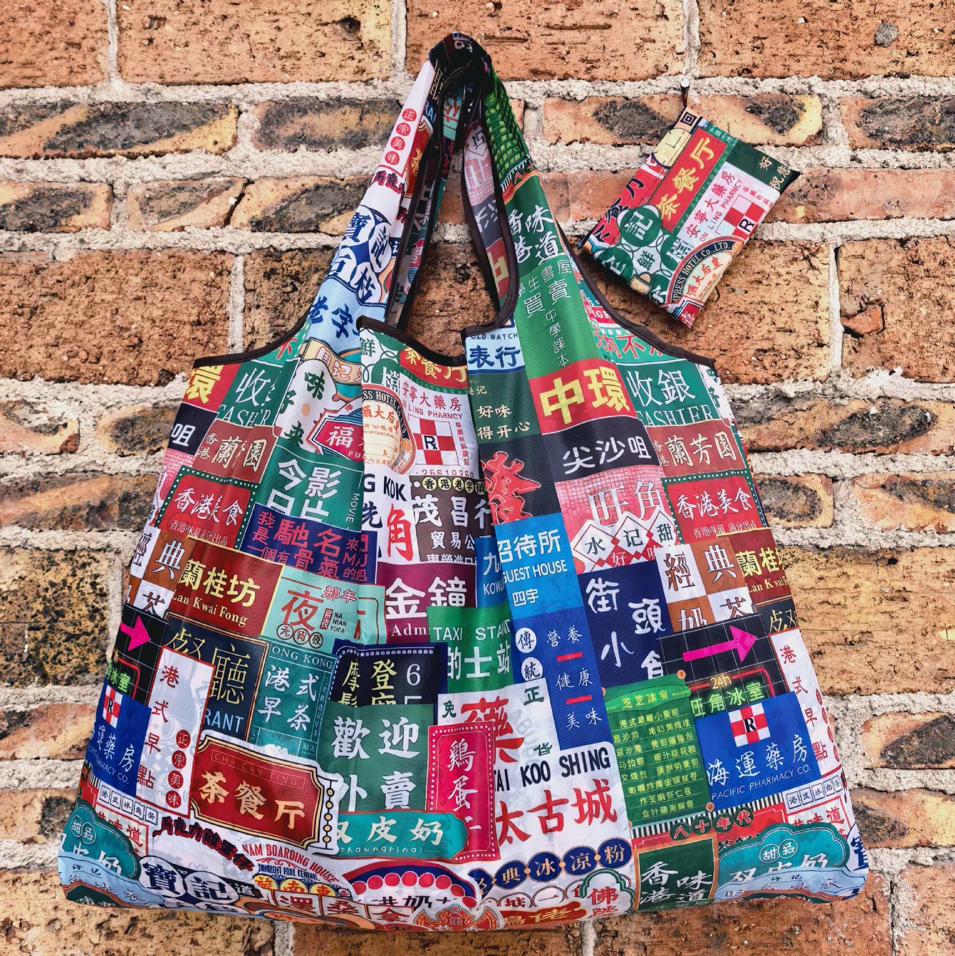 香港折叠购物袋卡通超市环保袋时尚便携带市场买菜兜子轻便手提袋