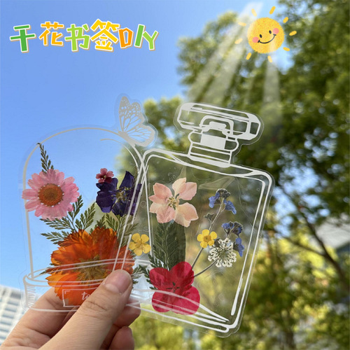 Dried flower bookmark handmade diy material bag plant specimen bag transparent small bottle embossed bag primary school students creative