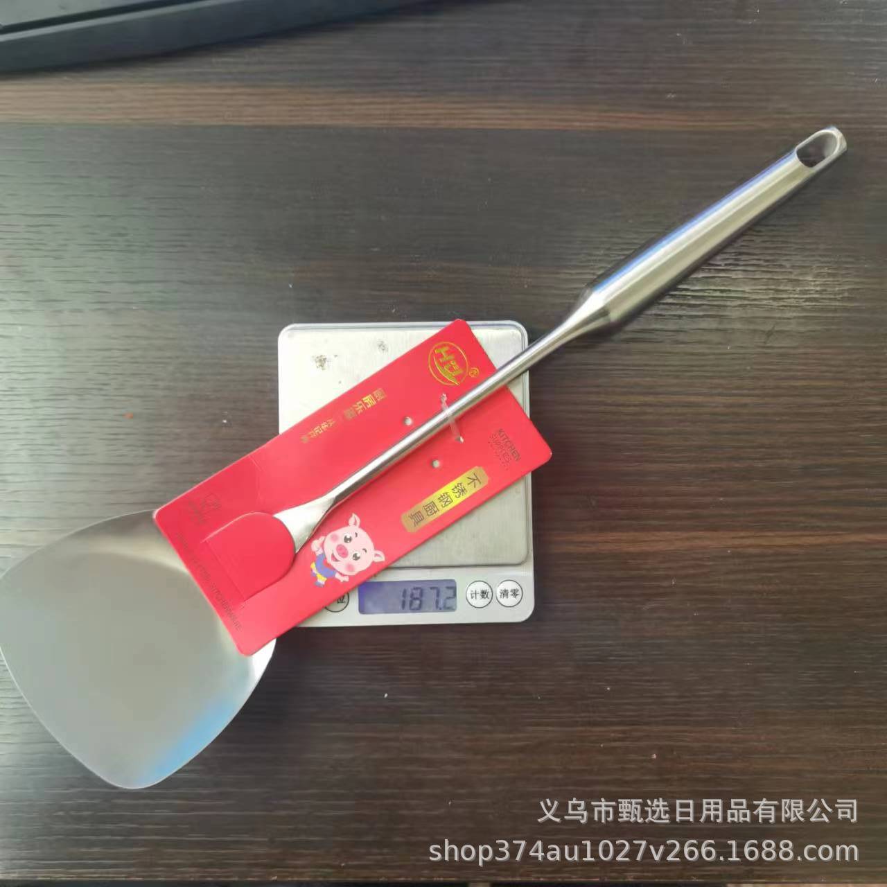 5016adfc872922b93de1cf816f5a15