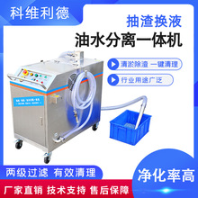 �����QҺ��ˮ���xһ�w�C�C�������ռ����p늙C304���P��^�V�C