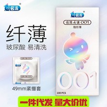 ��ʹСҶ001�����������100ֻװ������Ů��Ȥ��ȫ����������