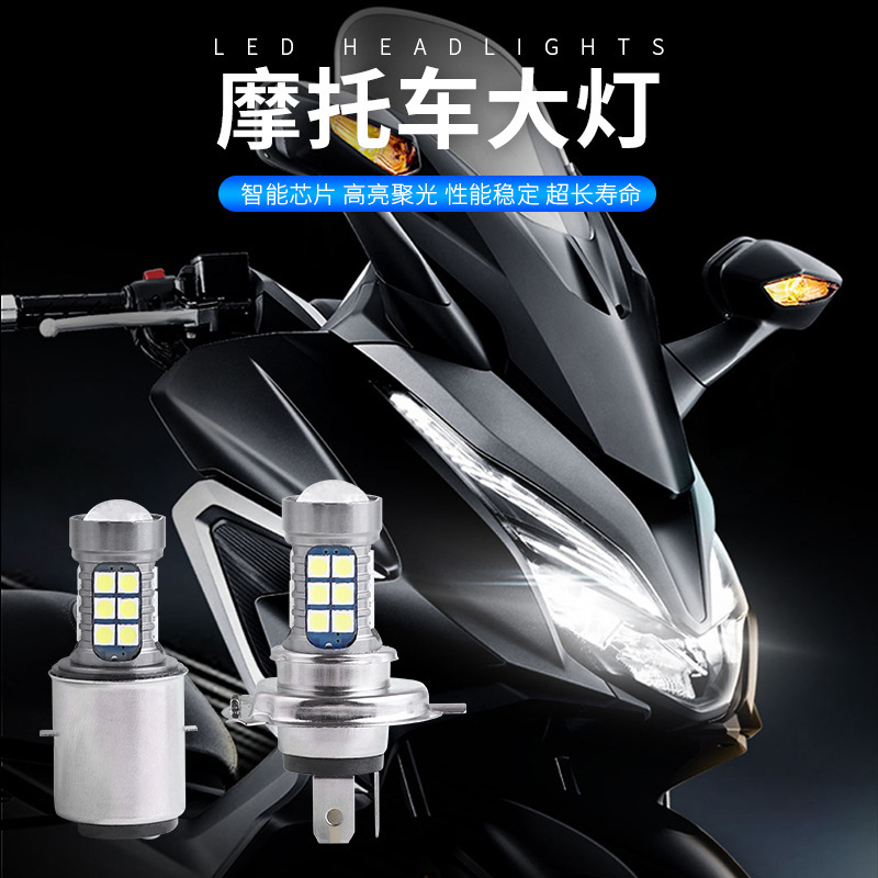Hot New Motorcycle Led Headlight Lens Spotlight Wide Voltage 9-80V Ba20D H4 Double Claw Three Claw 30Smd