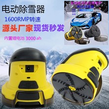 ܇坍늄ӹѩѩ܇Lѩ˪α