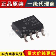 ԭװ ��Ƭ SN65HVD1050DR SOIC-8 ����CAN�շ���оƬ �ֻ�