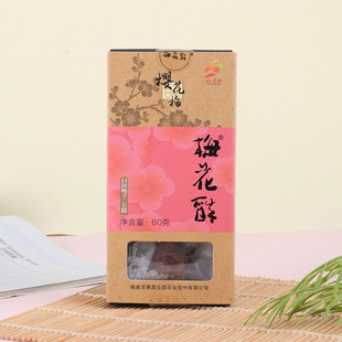 �ѻ�÷60g���b���ɹ������e���T�k������ʳ�S�����l��÷��