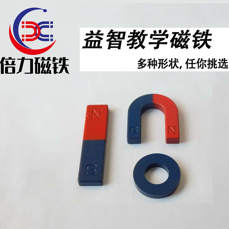 Ring 24*10*5mm