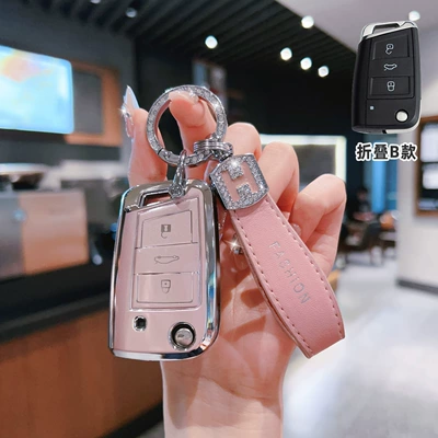 Car key bag — for Volkswagen Key Cover Sagitar - volkswagen-model-b-folding-3-button-side-diamond-pink-single-shell-h-rope-diamond-buckle