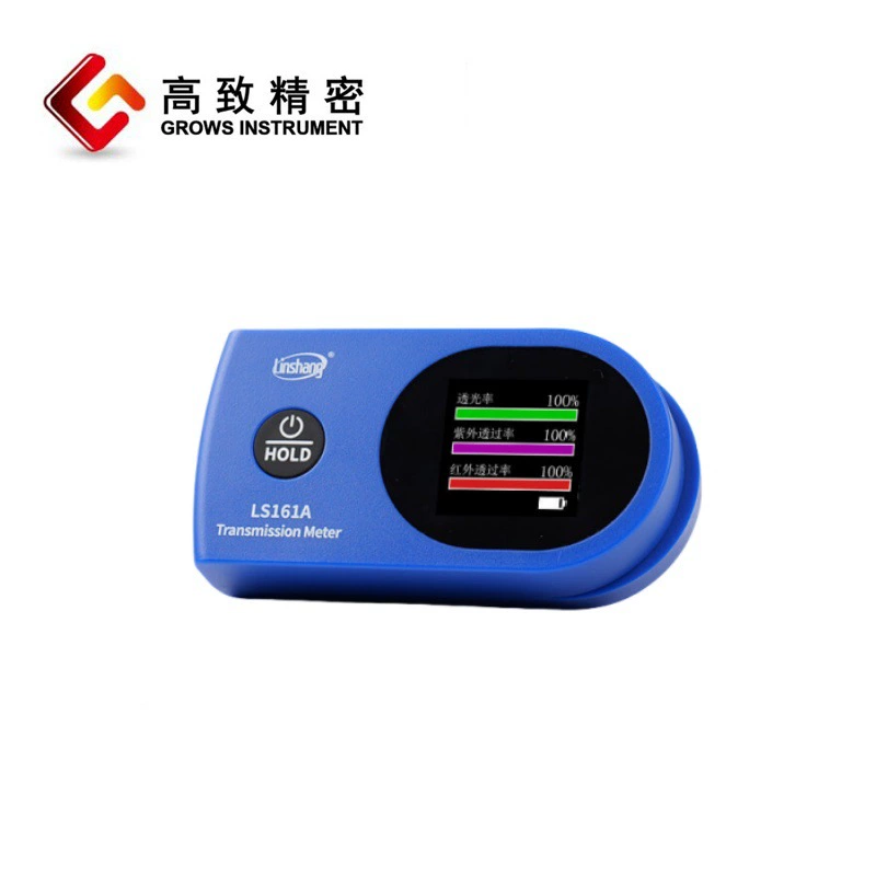 LS161 Тестер солнечной пленки Цветной экран Измерительный прибор солнечной пленки Карманный тестер солнечной пленки из пленочного материала