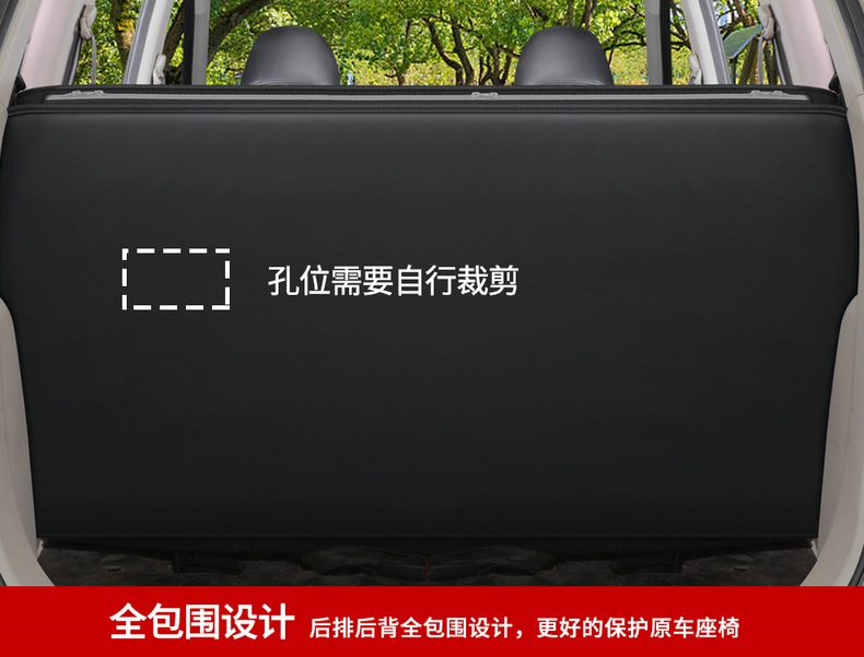 Ice Silk Wuling Hongguang S3 Jiachen Car Seat Cover for All Seasons 360-Degree Summer All-Inclusive Seven-Seater Universal Seat Cover