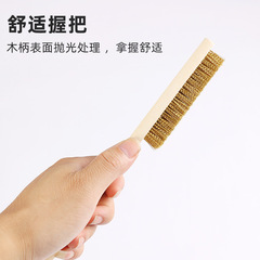 廠家直供木柄刷鍍銅絲銅絲不鏽鋼絲除鏽刷文玩金剛菩提清潔文玩刷