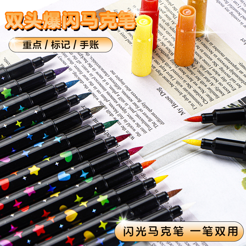 Lápiz de doble cabeza de doble color con marcador de flash, lápiz de cuentas de mano, lápiz de acuarela, lápiz de reflexión especial para estudiantes de arte primario, lápiz de graffiti DIY