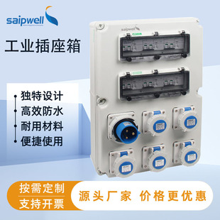 ��������z���亽�շ�ˮ������ڒ�ʽ���׹��I��ˮ������ˮ��