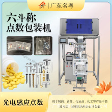 ��ӳ��c�����b�C�ݽz��ĸ�|Ƭ�����c���C�����ϻ�ϙC֧�ֶ���