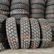 255/100R16 全新黄海依维柯 2046军用越野轮胎 加厚8层级 耐磨款