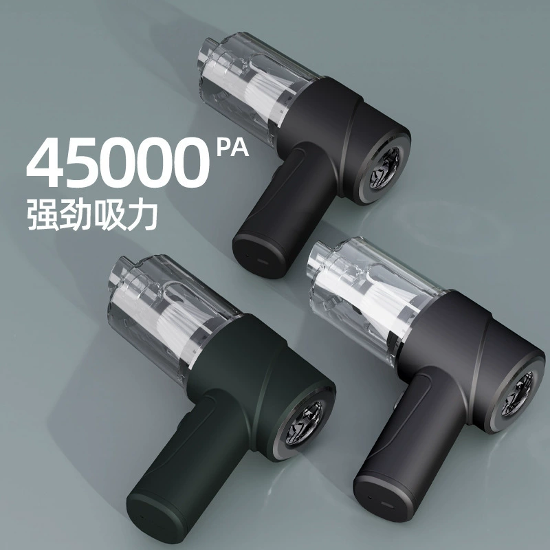 Автомобильный домашний Автомобиль двойного назначения, портативный мощный портативный пылесос, интегрированный Многофункциональный пылесос для всасывания и обдува