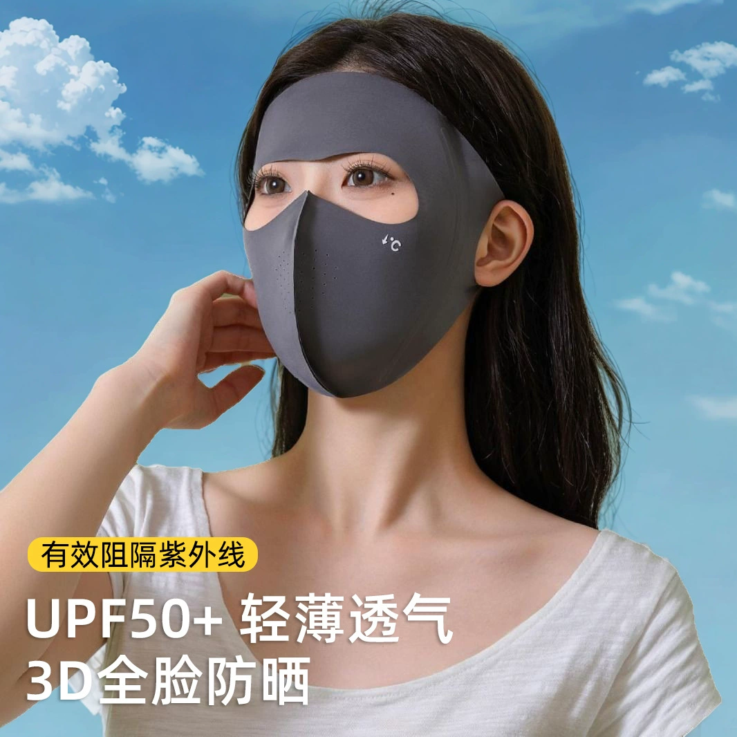 Солнцезащитная маска Летний новый UPF50 + дышащий анти-ультрафиолетовый оттенок женский открытый полный солнцезащитный маска