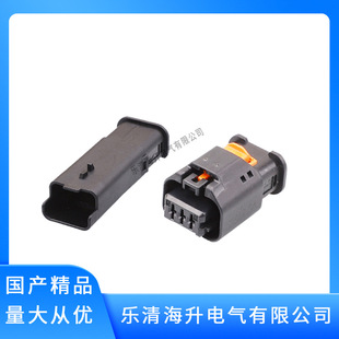 1801177-1适用于汽车大灯调节器插头1801178-1国产1-1801178-1-阿里巴巴