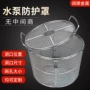 保护圆形过滤304网罩