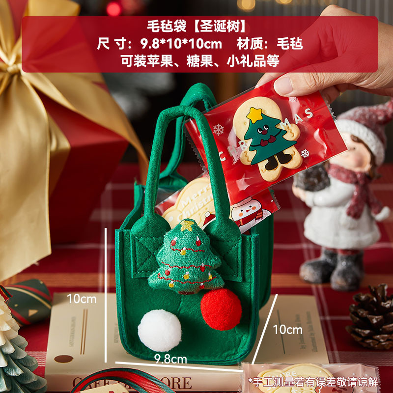 フェルトクリスマスギフトフェルトバッグ靴下漫画装飾ペンダントギフトバッグクリスマスツリーヘラジカ不織布バッグ|undefined