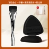 Silver white one-line brush + black pineapple puff + brush bag