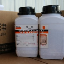 明胶BR500g生化试剂 培养基分析试剂天津致远太阳牌厂家直销