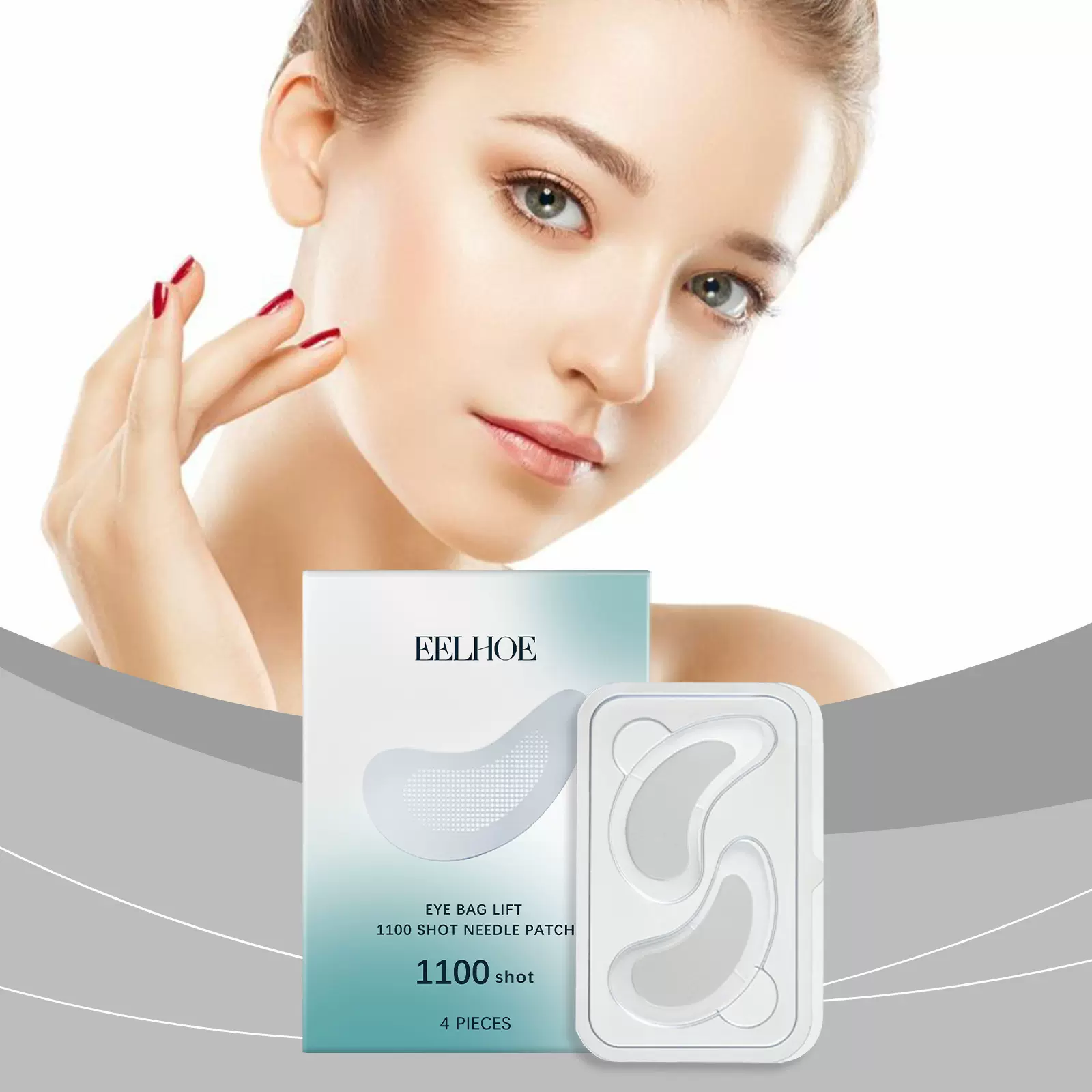 EELHOE 护理眼贴 眼部肌肤水润嫩滑滋养保湿护理眼袋眼周肌肤眼贴