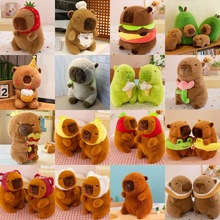 爆款丑萌水豚公仔卡皮巴拉八寸毛绒玩具小号抓机娃娃生日礼物批发