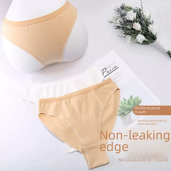 Children's Dance Exam Underwear High-Cut Triangle Flesh-Colored Girls' Invisible Ballet Pure Cotton Art Exam Practice Shorts