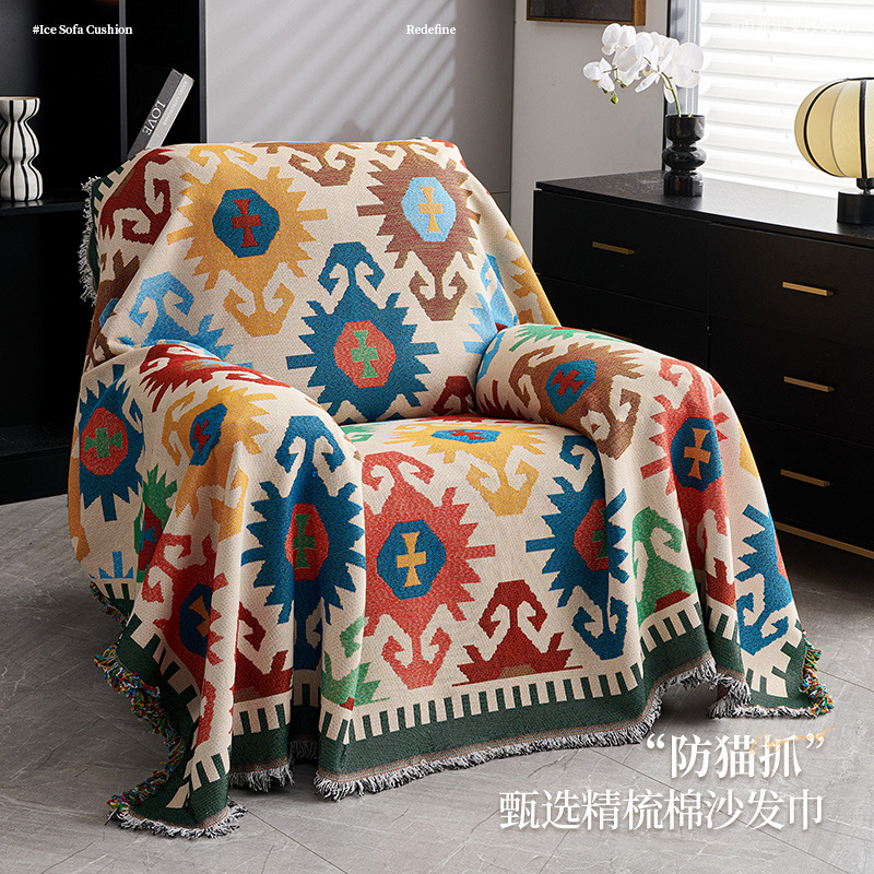 Toallas de sofá 2024 nueva cubierta de sofá Chivas para una sola persona una cubierta de tela antideslizante cubierta mantas de sofá