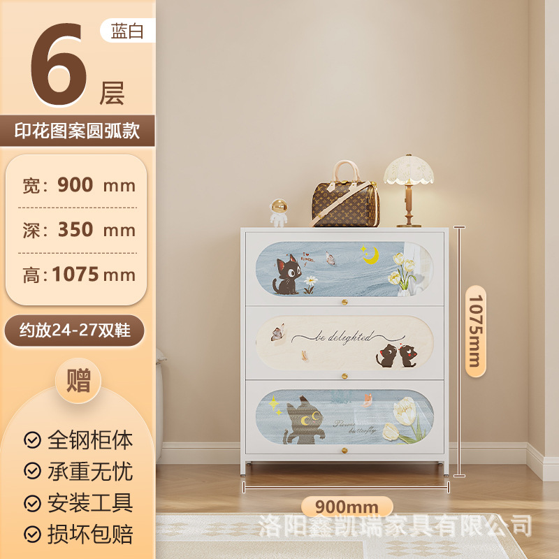 흰색 3도어 6단 900 와이드 아크 도어 귀여운 고양이 모델 B