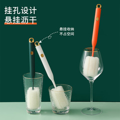 3795 Cup Cleaning Magic Cup Water Cup Cleaning Long Handle Bottle Brush Tea Stain Brush Sponge Cup Brush