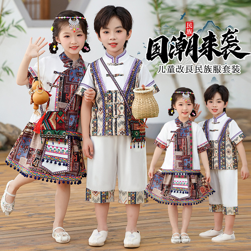 广西壮族三月三民族风汉服装儿童新款族苗族男女童花短袖套装批发