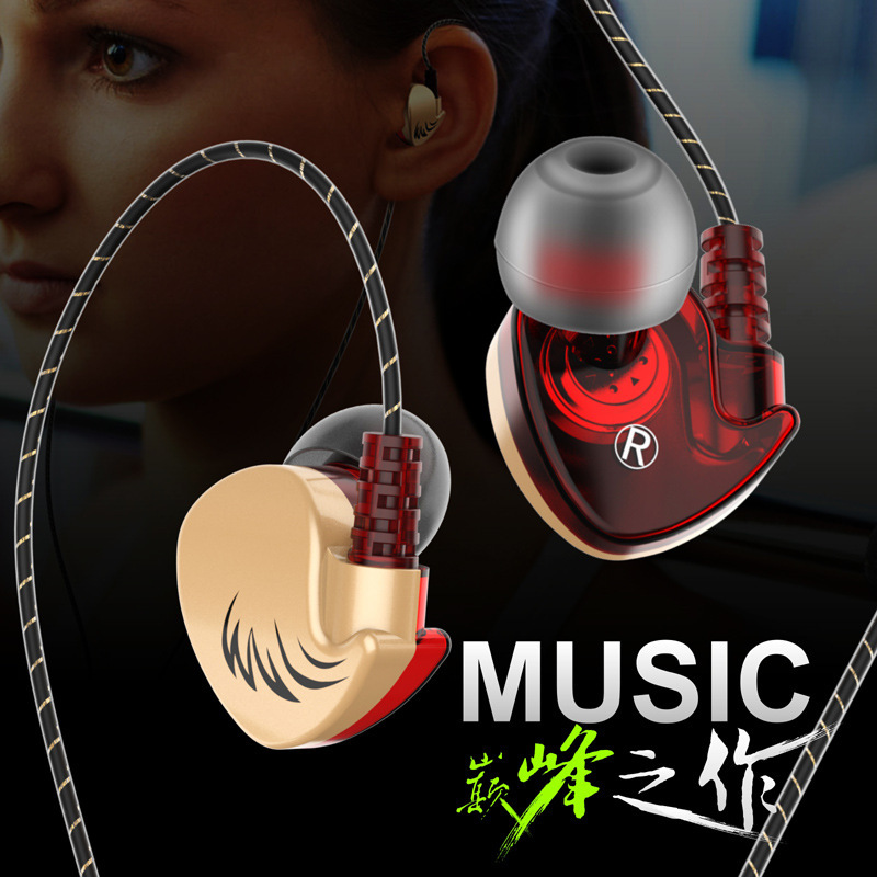 Fengge private model S560 wired headset in-ear fashion sports subwoofer music mobile phone computer universal earplugs Fengge private model S560 wired headset in-ear fashion sports subwoofer music mobile phone computer universal earplugs