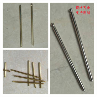 Brass Rod Processing Internet Celebrity Display Stand Jewelry Store Gold Copper Nails Personalized Copper Nails Bending Processing Brass Rod