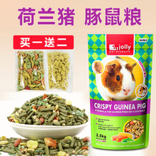 ���]Jolly����������Z ����Z2.5KG�C�ϠI�B�䷽���m�i���AL063