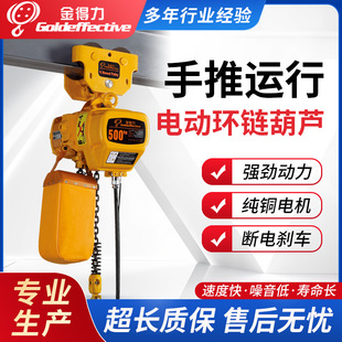 5T �h�늄Ӻ��J ���hʽ늄Ӻ��J KOIO HHBB05-02D