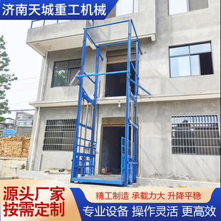 ؛�������C늄�Һ������ƽ̨�}��S����؛�d�غ��׌�܉ʽ؛��