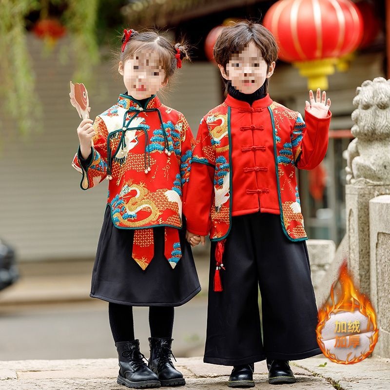儿童汉服唐装新中式加绒男童演出服元旦表演女童兄妹宝宝拜年套装