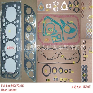 Factory direct MD972215/MD997249 4D56/4D56T/4D56 L200 engine repair kit