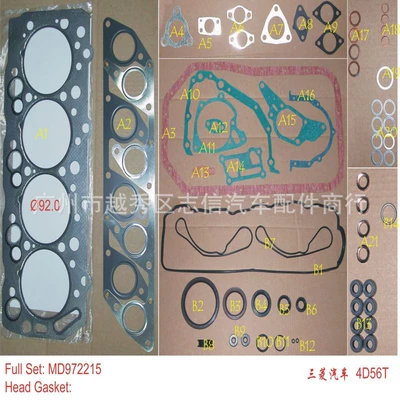 MD972215/MD997249 4D56/4D56T/4D56 L200 mühərrik təmir dəsti